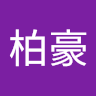 陳比爾
