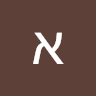 אביהוא