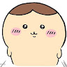 Nisyu
