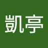 黃凱亭