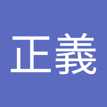 陳正義
