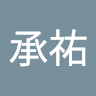 李承祐 4