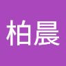 陳凱