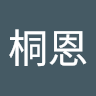夏熙兒