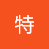 波特