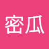 曾日暘