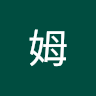 薩姆