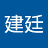 薛建廷