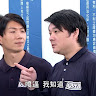 林言宸