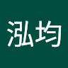 12 葉泓均