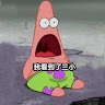 Fyrgfhgg