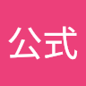 執筆者の写真: 公式 僕らのLEAM