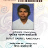Image pertaining to SURJIT GABRIEL RAMCHIA