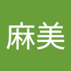 Kullanıcı: 具志堅麻美