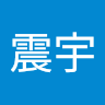 王震宇