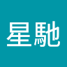 李博華