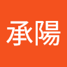李承陽