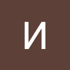 Kullanıcı: Ирина Квасова