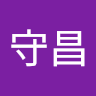 楊守昌
