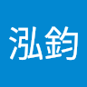 吳泓鈞