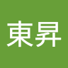 劉東昇
