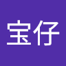 林符賢