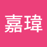 陳嘉瑋