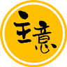 作家相片: 主意婚姻家庭事工發展協會 God's Idea