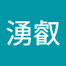 龍俊維