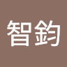 楊智鈞