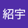 破雞