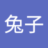 蔡東佑