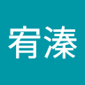 廖文慈
