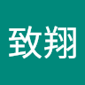 黃致翔