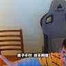 王篤行