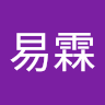 吳易霖 0