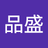 童品盛