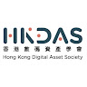 Writer: Digital Asset Society Hong Kong