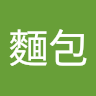 神宇軒