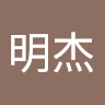 黃億華