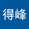 羅得峰