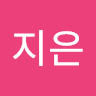 김지은