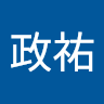 郭政祐