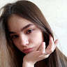 Алсу