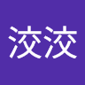 吳宣宣