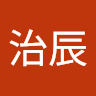 潘治辰