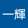 執筆者の写真: ikkiwasarate
