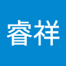 林睿祥