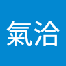 彭氣洽