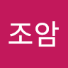 작성자 사진: joamrotaryclub
